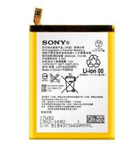 باتری موبایل مدل LIS1632ERPC با ظرفیت 2900 میلی امپر مناسب Sony Xperia XZ